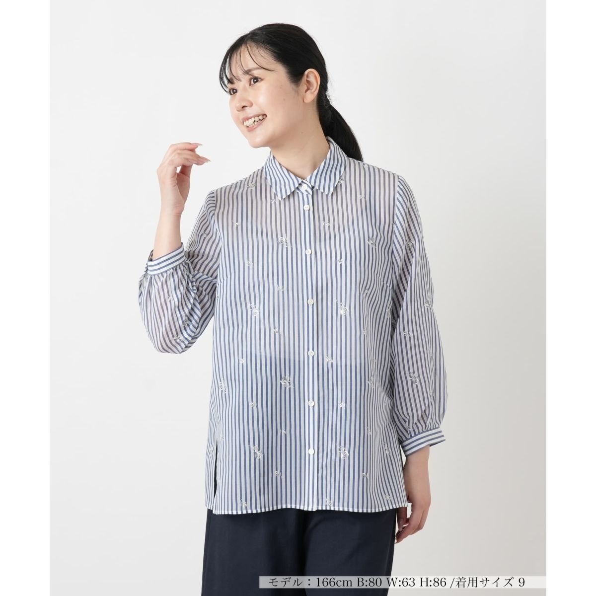 刺繍ストライプブラウス【Leilian WHITE LABEL】 | レリアン(Leilian 