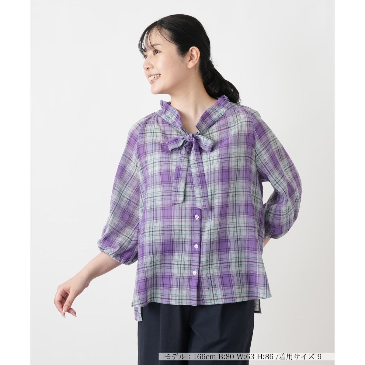 チェックボウタイブラウス【Leilian WHITE LABEL】 | レリアン(Leilian 