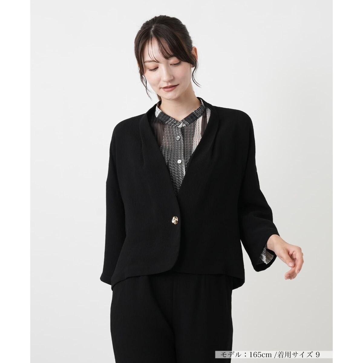 七分袖ジャケット【ROCHAS Premiere】 | レリアン(Leilian) | マルイ
