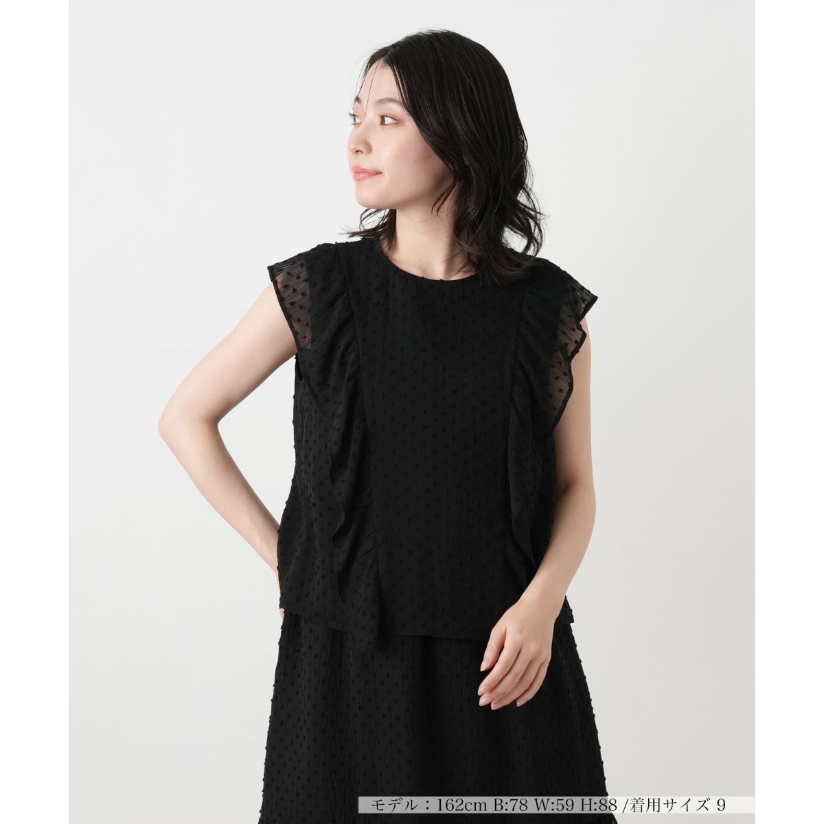 シアーラッフルフリルブラウス【BOURGE】 | レリアン(Leilian