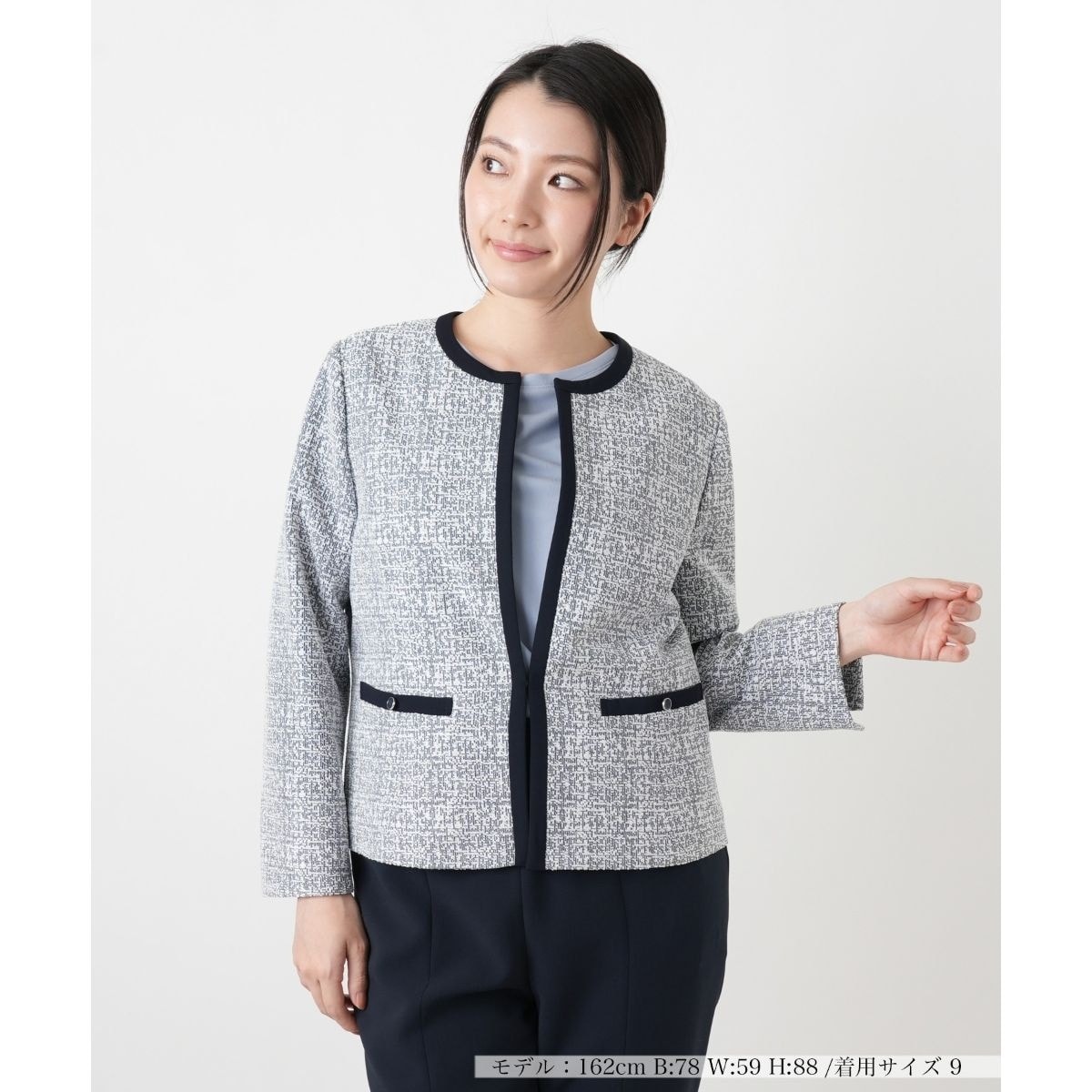 ツイードノーカラージャケット【Leilian WHITE LABEL】 | レリアン