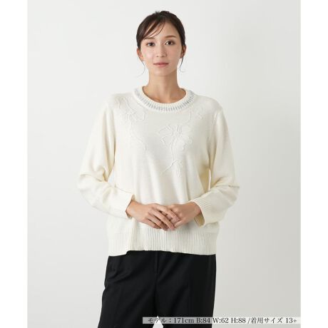 [^ԁF1503786]------------------------------------pV[YFHLkF蓧FFɂ肠|PbgFȂňF┖藠nFȂ-------------------------------------C^Ãjbgt@Ng[[J[uCORSINI & PROTIvɂA㎿ŉ؂₩ȃZ[^[BC^Au[jAot@vЂ̏㎿Ȗт̂Ƃŕ҂ݏグ7Q[W̃jbǵA_炩ȕ͂łBŜ͓V҂݁A⑳̓u҂݂ŎdĂAKȒSnBgɂ͑@ׂȉԕhJA݂ɂ͋P̂鑕ƂɂĒJɎ{Aꂽ؂₩YĂ܂Bjbg̕Ғn͂AnhChȂł͂̔ɑ@ׂȎhJɂȂĂ܂BꖇŒ邾ŁAςƖ邭Al̏̃GKXۗʂȈꖇłBi̐F́ABeꏊ̂Aql̂g̋@ɂFČꍇ܂B\߂B