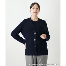 Vネックニットカーディガン