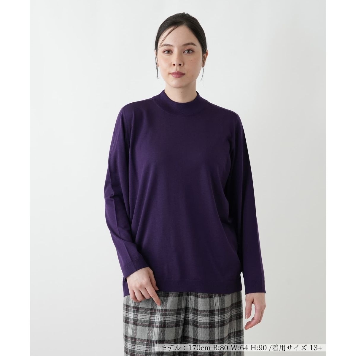 レリアン Leilian GEMMA ニット セーター 薄手 長袖 42 黒 ニット