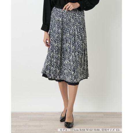 [^ԁF1504815]------------------------------------pV[YFHLkFȂFȂ|PbgFȂňF┖肨戵@FEHbVu(􂢉)nFȂSxgFׂ-------------------------------------\Lȕ͂̃o[Vuv[cXJ[gB|GXefނ́AɂȂɂAȂ₩ȔG肪łBЖʂ͕AЖʂ͖nŁAꖇňقȂ\y߂܂BDɍLv[cVGbgA炵GKXoBEGXg̓SŁAKȐSnȂAڂ̔𑹂Ȃ܂BŎ􂢂łEHbVudlŁÂȒPBV[ỸXJ[gƃZbgAbvƂĂAItBXV[͂Aigɂӂ킵A񂵗͂̍ꖇłBi̐F́ABeꏊ̂Aql̂g̋@ɂFČꍇ܂B\߂BLeilian WHITE LABELizCg[xjEEE͔hfUCi[Ƃ̋ƂŁAx[VbNȏiɂghꂽuhłB