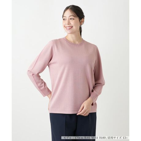 [^ԁF1504454]------------------------------------pV[YFHLkF蓧F₠|PbgFȂňF┖藠nFȂ-------------------------------------C^Ǎ򎅂ƖтuhAxȃv[eBO҂݂ŒJɎdĂZ[^[B򎅂\ʂɁAт𗠖ʂɔz邱ƂŁAKxȌ򊴂ƃnłBm[J[̊ێfUĆAǂȑɂiɓ݂܂BӂƏ_炩ȔGŁAKȒSn͂łBꖇŒfꂽꒅŁAql̑Lɍʂ܂Bi̐F́ABeꏊ̂Aql̂g̋@ɂFČꍇ܂B\߂B