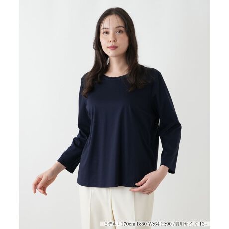 [^ԁF1504968]------------------------------------pV[YFHLkF蓧FFɂ肠|PbgFȂňF┖肨戵@FEHbVu(􂢉)nFȂ-------------------------------------_炩ȔGƉKȒSn͂́AJbg\[BRbg100%̏㎿ȑfނ́AɐSn悭n݁AzɂDĂ܂Bm[J[̊ێfUĆAfReCƌA킹ANZT[Ă܂BŎ􂢂łEHbVudlŁÂȒPBVvȖnfUĆAǂȃ{gXHDƂ킹₷A񂵗͂QłBH̃fC[X^CAꂢ߃JWA܂ŁALV[Ŋ􂷂ėp̍ꖇłBi̐F́ABeꏊ̂Aql̂g̋@ɂFČꍇ܂B\߂BLeilian WHITE LABELizCg[xjEEE͔hfUCi[Ƃ̋ƂŁAx[VbNȏiɂghꂽuhłB