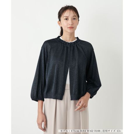 [^ԁF1503807]------------------------------------pV[YFHLkF蓧F|PbgFȂňF藠nFȂ-------------------------------------v[eBO҂݂̃jbgiɋPJ[fBKBH̑؂₩ɍʂAꂽnfUCłB\݂̂ɏo悤ɕ҂ݍ܂Ă邽߁Aɒړ邱ƂȂAKȒSny݂܂BŌy₩ȈۂȂAgȑfފŋG߂̕ςڂɏd󂵂܂BV[Ỹ{glbNjbgƍ킹΁Aꊴ̂郉jbgATuBʂȓ̂o͂AȋiグꖇƂāAl̏̃GKXo܂Bi̐F́ABeꏊ̂Aql̂g̋@ɂFČꍇ܂B\߂BBOURGEiu[WjEEECtXe[WωNɂȂĎvuꂩ̎vBV̒ŁAz̎B̒ɉ萶uVv𔭌Ȃ玩Abvf[gl̏̂߂̓핞Ă܂B