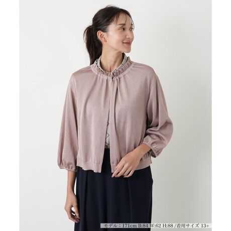 [^ԁF1503807]------------------------------------pV[YFHLkF蓧F|PbgFȂňF藠nFȂ-------------------------------------v[eBO҂݂̃jbgiɋPJ[fBKBH̑؂₩ɍʂAꂽnfUCłB\݂̂ɏo悤ɕ҂ݍ܂Ă邽߁Aɒړ邱ƂȂAKȒSny݂܂BŌy₩ȈۂȂAgȑfފŋG߂̕ςڂɏd󂵂܂BV[Ỹ{glbNjbgƍ킹΁Aꊴ̂郉jbgATuBʂȓ̂o͂AȋiグꖇƂāAl̏̃GKXo܂Bi̐F́ABeꏊ̂Aql̂g̋@ɂFČꍇ܂B\߂BBOURGEiu[WjEEECtXe[WωNɂȂĎvuꂩ̎vBV̒ŁAz̎B̒ɉ萶uVv𔭌Ȃ玩Abvf[gl̏̂߂̓핞Ă܂B