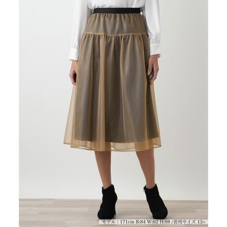 [^ԁF1503957]------------------------------------pV[YF~ LkFȂFȂ|PbgFȂňF┖藠nFSxgFׂ-------------------------------------GA[ȃgRbgfނƃTend˂A򊴂؂₩ȃXJ[gB|GXêƂfނ́A킪ڗɂAh[v͂łBEGXg͂ƂāAqbvɐ؂ւƃMU[邱ƂŁAӂƂDȃVGbgoBEGXg̓SdlŁAKȐSnȂAڂ̔𑹂Ȃ܂B~̑؂₩ɍʂAꂽꖇłBʂȓ̂o͂AȋiグꖇƂĂp܂Bi̐F́ABeꏊ̂Aql̂g̋@ɂFČꍇ܂B\߂BBOURGEiu[WjEEECtXe[WωNɂȂĎvuꂩ̎vBV̒ŁAz̎B̒ɉ萶uVv𔭌Ȃ玩Abvf[gl̏̂߂̓핞Ă܂B