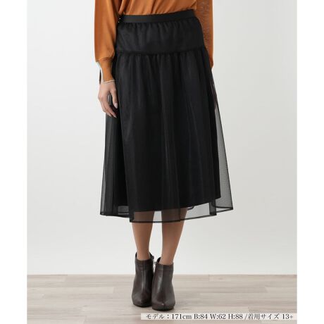 [^ԁF1503957]------------------------------------pV[YF~ LkFȂFȂ|PbgFȂňF┖藠nFSxgFׂ-------------------------------------GA[ȃgRbgfނƃTend˂A򊴂؂₩ȃXJ[gB|GXêƂfނ́A킪ڗɂAh[v͂łBEGXg͂ƂāAqbvɐ؂ւƃMU[邱ƂŁAӂƂDȃVGbgoBEGXg̓SdlŁAKȐSnȂAڂ̔𑹂Ȃ܂B~̑؂₩ɍʂAꂽꖇłBʂȓ̂o͂AȋiグꖇƂĂp܂Bi̐F́ABeꏊ̂Aql̂g̋@ɂFČꍇ܂B\߂BBOURGEiu[WjEEECtXe[WωNɂȂĎvuꂩ̎vBV̒ŁAz̎B̒ɉ萶uVv𔭌Ȃ玩Abvf[gl̏̂߂̓핞Ă܂B