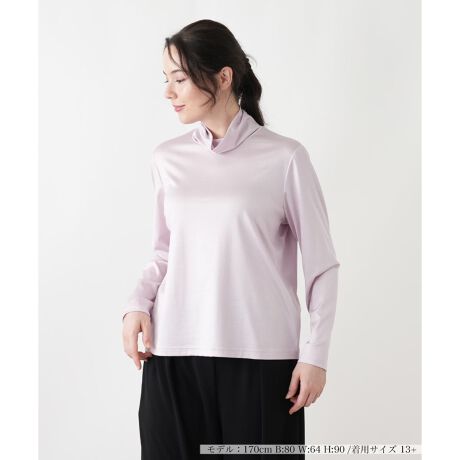 [^ԁF1504238]------------------------------------pV[YFH LkF蓧FFɂ肠|PbgFȂňF┖肨戵@FEHbVu(􂢉)-------------------------------------Ȃ߂炩ȔGƐSn悢p͂̒Jbg\[BȂ₩Ȍ̂錦ƃ|E^uhfނ́AɗDtBbgAXgXt[ȒSnłBŎ􂢂łEHbVudlŁÂȒPBVvȃfUCȂ̂ŁAǂȃAE^[{gXƂ킹₷A񂵗͂QłBH̃fC[X^CAꂢ߃JWA܂ŁALV[Ŋ􂷂ėp̍ꖇłBi̐F́ABeꏊ̂Aql̂g̋@ɂFČꍇ܂B\߂B