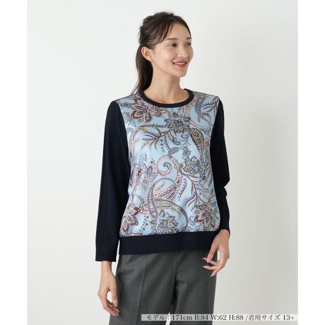 [^ԁF1504516]------------------------------------pV[YFHLkFOgȂAg X[u蓧FOgAg X[uȂ|PbgFȂňF┖藠nFOgAg X[uȂ-------------------------------------C^AnuOFFICINAiItB`[ijvgpAyCY[vg̃Z[^[BO[TbNXx[XɂVNȐF̃yCY[AȂɉ؂₩ȍʂY܂BтuhȕҒnƁAiȌƃh[vDn̐؂ւfUCBntŁAKȒSnłBǂȃ{gXƂ킹₷ێfUĆAꖇŒ邾ŗlɂȂAl̏̃GKXۗʂȈꖇłBi̐F́ABeꏊ̂Aql̂g̋@ɂFČꍇ܂B\߂BROCHAS PremiereiVX v~G[jEEEROCHASuh̃C[WƃA̒Sn̗ǂł闧̓IȃVGbg˔ÃuhłBVXЂ̃CZX_ɊÂyЃAzƐIɔ̔Ă܂B