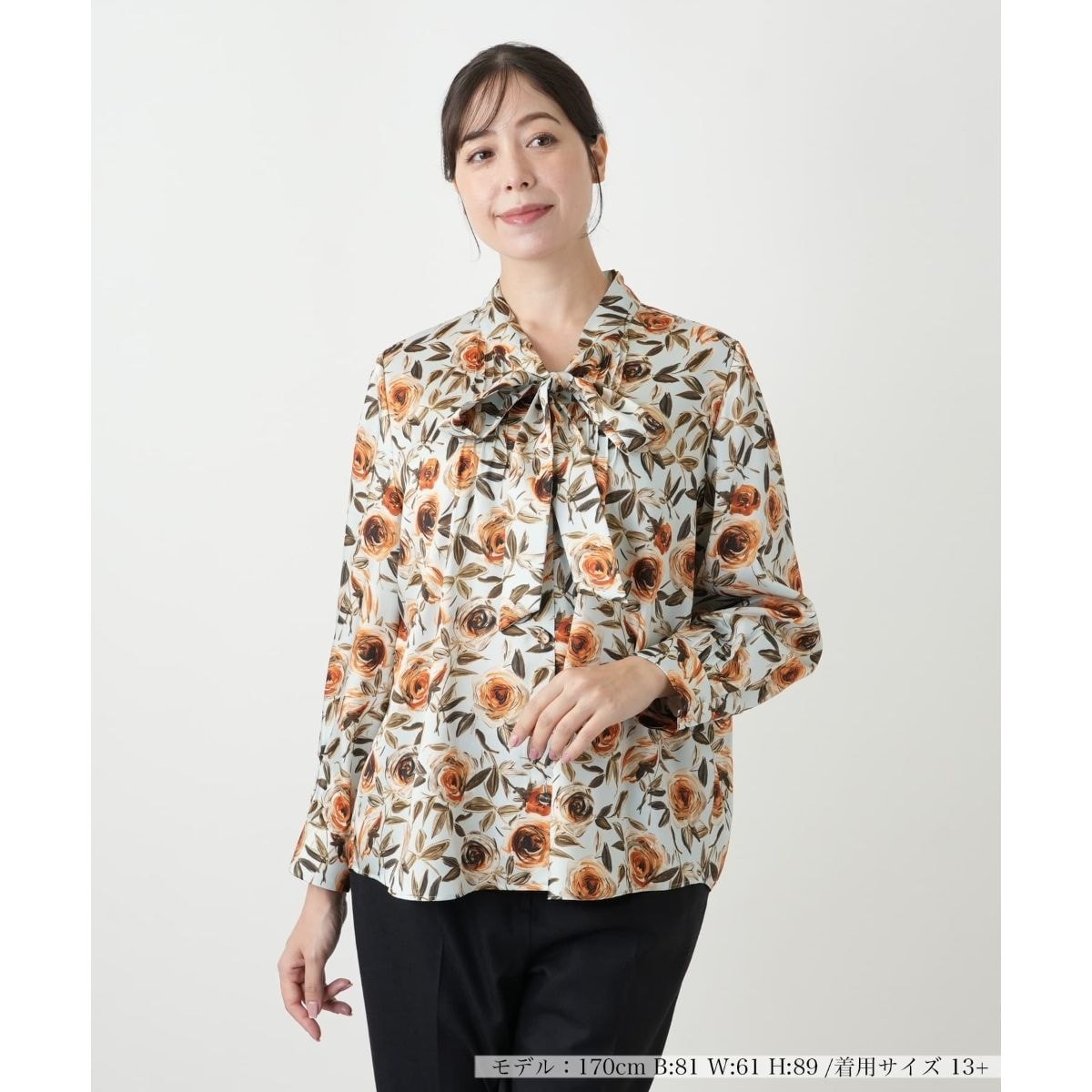 [�}���C]�y�E�H�b�V���u���z�u���E�X�yROCHAS Premiere�z/�����A�� �v���X�n�E�X�iLeilian PLUS HOUSE�j �I�����W�n