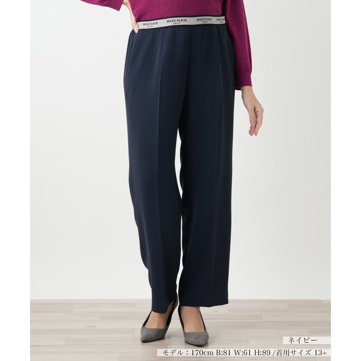 [}C]pcyROCHAS Premierez/A vXnEXiLeilian PLUS HOUSEj lCr[