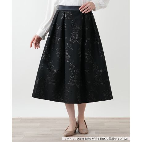 [^ԁF1504434]------------------------------------pV[YFHLkFȂFȂ|PbgFȂňF藠nFSxgF땔̂-------------------------------------IȕڂAiȃXJ[gB|GXeƃRbgx[XɃiCuhfނ́AȂ₩ȔGƓKxȃn˔A͓Iȕ\܂Bɍ킹ėDɗhVGbgA炵GKXoBEGXg̓SdlŁAKȐSnȂAgbvXCX^C܂܂BVvȃgbvXƍ킹邾ŁAIŐꂽR[fBl[g܂BĤoAƂW܂ȂǁAy݂ɂ҂̈ꖇłBl̏̃[h[uɁA؂₩ƌYACełBi̐F́ABeꏊ̂Aql̂g̋@ɂFČꍇ܂B\߂B