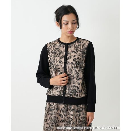 [^ԁF1504594]------------------------------------pV[YFHLkFOgȂAg X[u蓧FOg₠Ag X[uȂ|PbgFȂňF┖藠nFȂ-------------------------------------㎿ȃgR̃[XEhJ[J[uBrocheiu[VFjṽ`[fނgpA؂₩ȃJ[fBKBx[W̃`[fނɍ̃t[hJJɎ{Aꂽۗ܂B򊴂̂AZe[g̃jbǵAiȃh[v𐶂ݏoADȈۂ^܂Bnɂ̓`[̐Fɍ킹Teñx[W̗pAꊴ̂iȈہBV[ỸXJ[gjbgƍ킹ăZbgAbvƂĂ΁AitH[}X^C܂Bʂȓ̂W܂Aiȑ߂V[ɂӂ킵Al̏̃GKXoꖇłBi̐F́ABeꏊ̂Aql̂g̋@ɂFČꍇ܂B\߂BBOURGEiu[WjEEECtXe[WωNɂȂĎvuꂩ̎vBV̒ŁAz̎B̒ɉ萶uVv𔭌Ȃ玩Abvf[gl̏̂߂̓핞Ă܂B