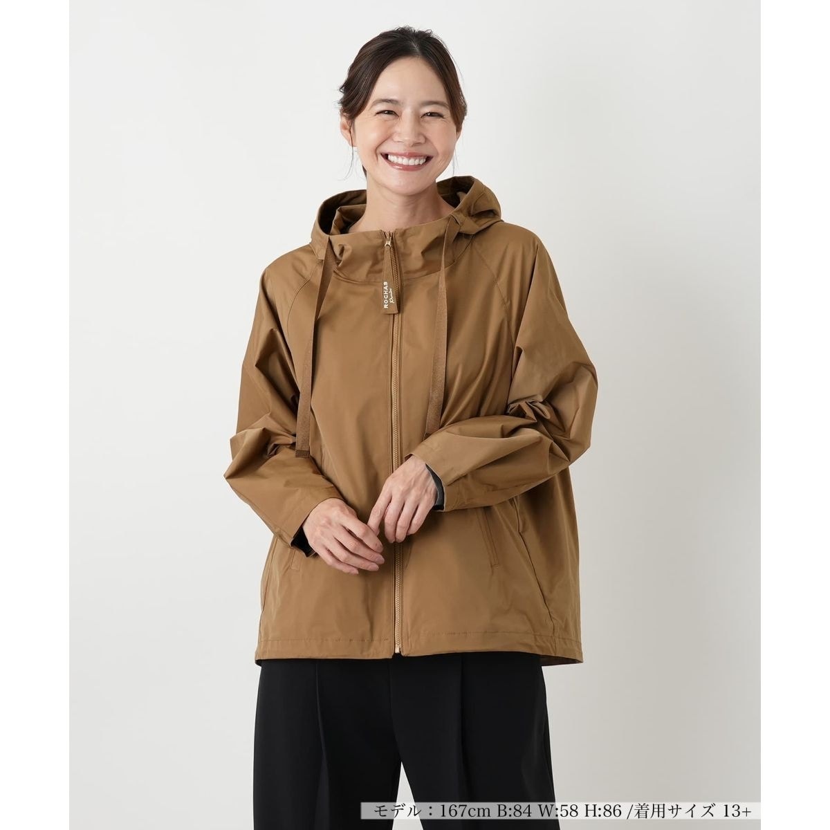 ブルゾン【ROCHAS Premiere】