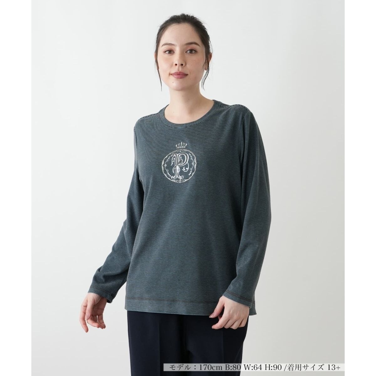 店舗人気】カットソー【プラス企画】 | レリアン プラスハウス(Leilian