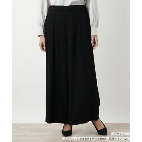 [^ԁF1506347]------------------------------------pV[YFHLkF蓧FFɂ肠|PbgF萶ňF┖SxgFׂ-------------------------------------Ȃ₩ȔGƔVGbg𗼗AnpcBgAZe[gƃ|GXeuhfނ́A킪ڗɂAh[v͂łBEGXg̓SŁAȂKɂ܂BItBXV[͂Aig܂ŁALV[Ŋ􂷂ėp̍{łBi̐F́ABeꏊ̂Aql̂g̋@ɂFČꍇ܂B\߂BBOURGEiu[WjEEECtXe[WωNɂȂĎvuꂩ̎vBV̒ŁAz̎B̒ɉ萶uVv𔭌Ȃ玩Abvf[gl̏̂߂̓핞Ă܂B