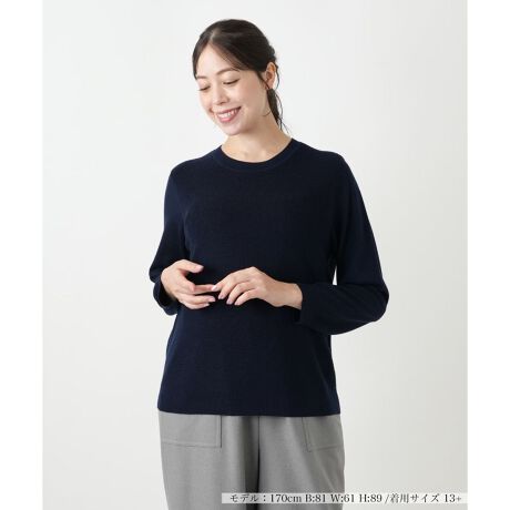 [^ԁF1504419]------------------------------------pV[YFHLkF蓧FȂ|PbgFȂňF-------------------------------------т100%gpAg_炩ȔG̊ێZ[^[BVvȖnfUĆAǂȃ{gXHDƂ킹₷AiۂȂ畝LR[fBl[gɂy݂܂Bm[J[̊ێfUCAfReCAANZT[Ă܂BꖇŒĂAWPbgJ[fBK̃Ci[ƂĂiɉfAl̏̂߂̒񂵗͂̍ACełBH̃fC[X^CAꂢ߃JWA܂ŁAlXȃV[Ŋ􂷂ėp̍ꖇłBi̐F́ABeꏊ̂Aql̂g̋@ɂFČꍇ܂B\߂B