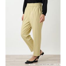 パンツ【NEMIKA】