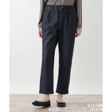 X^Cv/A@vXnEX(Leilian PLUS HOUSE)