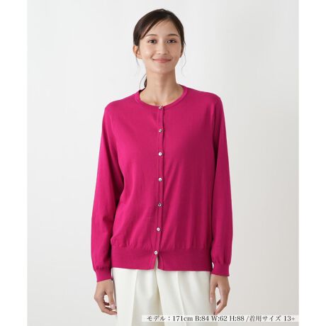 [^ԁF1505216]------------------------------------pV[YFH      LkF蓧F|PbgFȂňF┖肨戵@FEHbVu(􂢉)nFȂ-------------------------------------Rbg100%̏_炩ȔG肪͂̃J[fBKBŎ􂢂łEHbVudlŁÂȒPłBVvȃfUCȂ̂ŁAǂȃCi[Ƃ킹₷AȂ₩ȗBG߂̕ςڂ̉HDƂĂ͂AgbvXƂĈꖇŒp̂߂łBH̃fC[X^CAꂢ߃JWA܂ŁAlXȃV[Ŋ􂷂ėp̍ꖇłBi̐F́ABeꏊ̂Aql̂g̋@ɂFČꍇ܂B\߂B