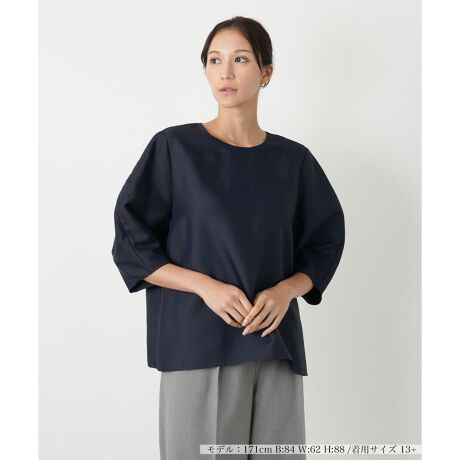 [^ԁF1504861]------------------------------------pV[YFHLkFȂFȂ|PbgFȂňF┖肨戵@FEHbVu(􂢉)-------------------------------------Ȃ߂炩ȑfފƁAƂVGbg̃uEXłBEhlbÑfUCA񌳂ƌA炵_炩Ȉۂ^܂Bh}X[û悤ȍL߂̑Ar̃CJo[ȂAbNX̂钅SnBO㍷̂鐞̃fUCÂ\vXApcɂXJ[gɂ킹₷ꖇłBJWA炫ꂢ߂܂ŁALX^COɊ􂵂܂Bi̐F́ABeꏊ̂Aql̂g̋@ɂFČꍇ܂B\߂BvXEEEyvXzV[YấAvXnEX̓X܂ɂ炵Ăql̐łBuȏi~v`ɂ揤iV[YłB݂ł́Aꕔ̏î݂łAM[TCYłWJĂ܂B