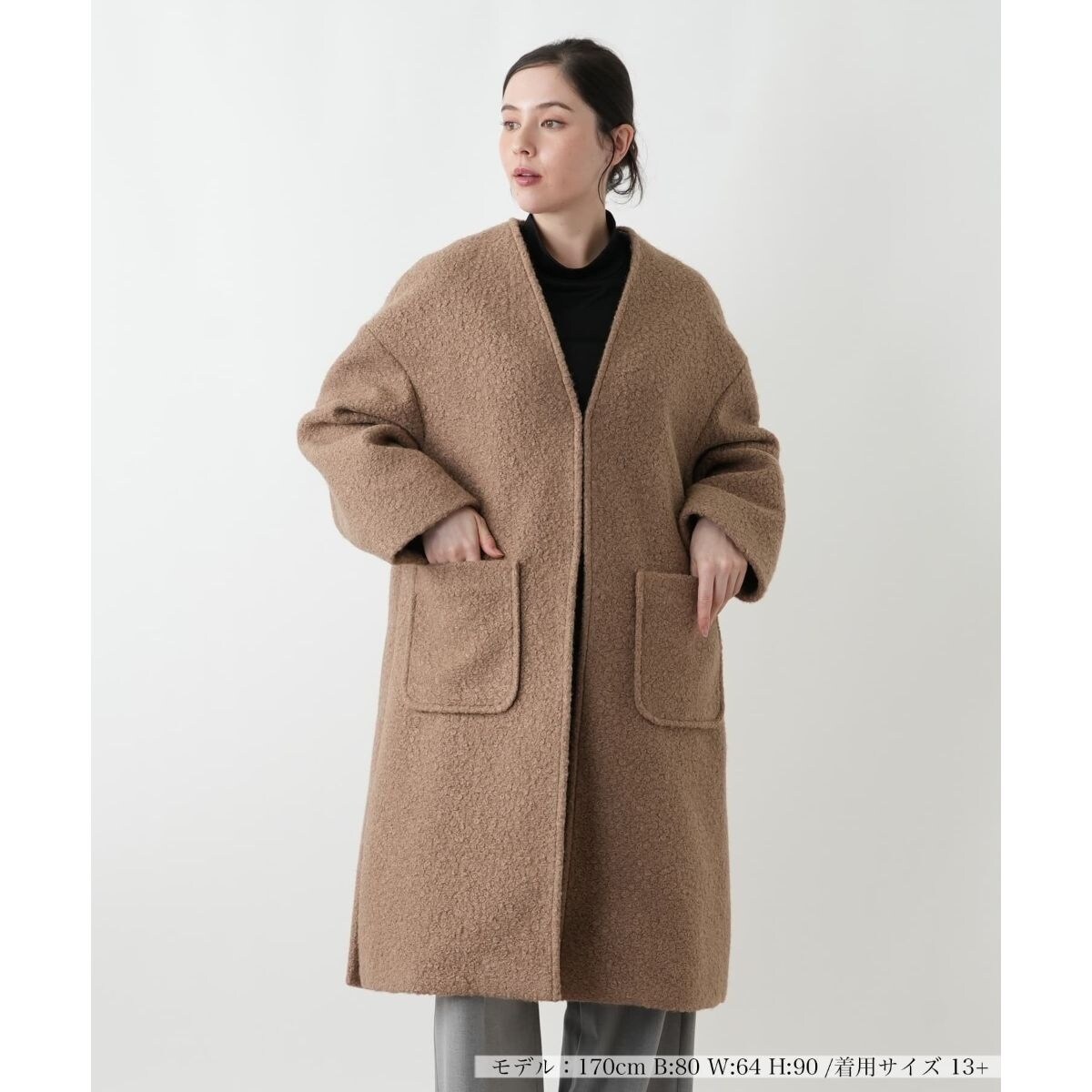 ニットケープ【Leilian by Eriko Nakamura】 | レリアン プラスハウス