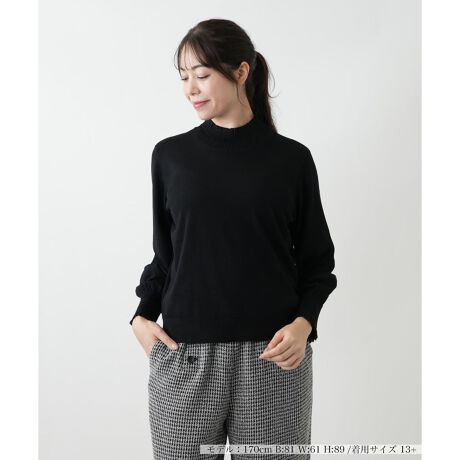 [^ԁF1505729]------------------------------------pV[YFHLkF蓧FFɂ肠|PbgFȂňF藠nFȂ-------------------------------------nClbN jbgZ[^[nClbNfUCAiȈۂ̃jbgZ[^[łB_炩ȑfފƁA悢tBbǵBꖇŒ邾ŁAꂽH̃X^C܂Bi̐F́ABeꏊ̂Aql̂g̋@ɂFČꍇ܂B\߂ByTCY\Lɂāz7(S)NEMIKATCY09(M)NEMIKATCY111(L)NEMIKATCY213(XL)NEMIKATCY313{=NEMIKATCY5i^Oyѕi\^ONEMIKA^O\LŋLڂĂ܂BfUCăTCYقȂꍇ܂Bڂ́uTCYڍׁv̍ڂmFB