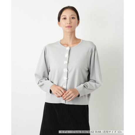 [^ԁF1505188]------------------------------------pV[YFHLkF蓧FȂ|PbgFȂňF┖tiFԃ`[tOs-------------------------------------N[Ȉۂ̃J[fBḰAtgɕ񂾗̓Iȃt[`[t̃{^؂₩ȃANZgɂȂĂ܂Bێ̃N[lbNfUĆAǂȃCi[ƂǂAiȒȂ܂B瑳ɂĂ̏_炩ȃCƁÃu҂݂A炵tF~jȕ͋CvXByHDƂĂ͂A{^ăvI[o[ƂĂpłA񂵗͂̍ꖇłBi̐F́ABeꏊ̂Aql̂g̋@ɂFČꍇ܂B\߂ByTCY\Lɂāz7(S)NEMIKATCY09(M)NEMIKATCY111(L)NEMIKATCY213(XL)NEMIKATCY313{=NEMIKATCY5i^Oyѕi\^ONEMIKA^O\LŋLڂĂ܂BfUCăTCYقȂꍇ܂Bڂ́uTCYڍׁv̍ڂmFB