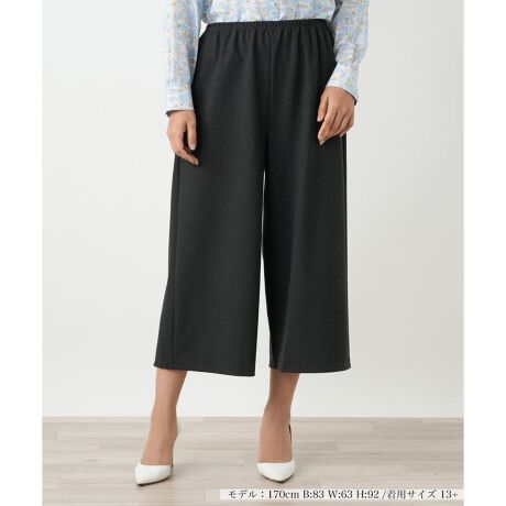 [^ԁF1506496]------------------------------------pV[YF~      LkF蓧FȂ|PbgFȂňF肨戵@FEHbVu(􂢉)SxgFׂėNсF-------------------------------------ʋNтŃtḿAgKȃMXB|GXeA[A|E^uhfނ́A_炩ȔGƗDꂽXgb`ƂĂ܂BWarm@\ŁA~̔G߂Sn悭߂܂Bɋzt悤ȃtBbgŁAr̃CƌĂ܂Bs[X`jbN̉ɒp΁AgƂ𗼗łėp͂łBi̐F́ABeꏊ̂Aql̂g̋@ɂFČꍇ܂B\߂B