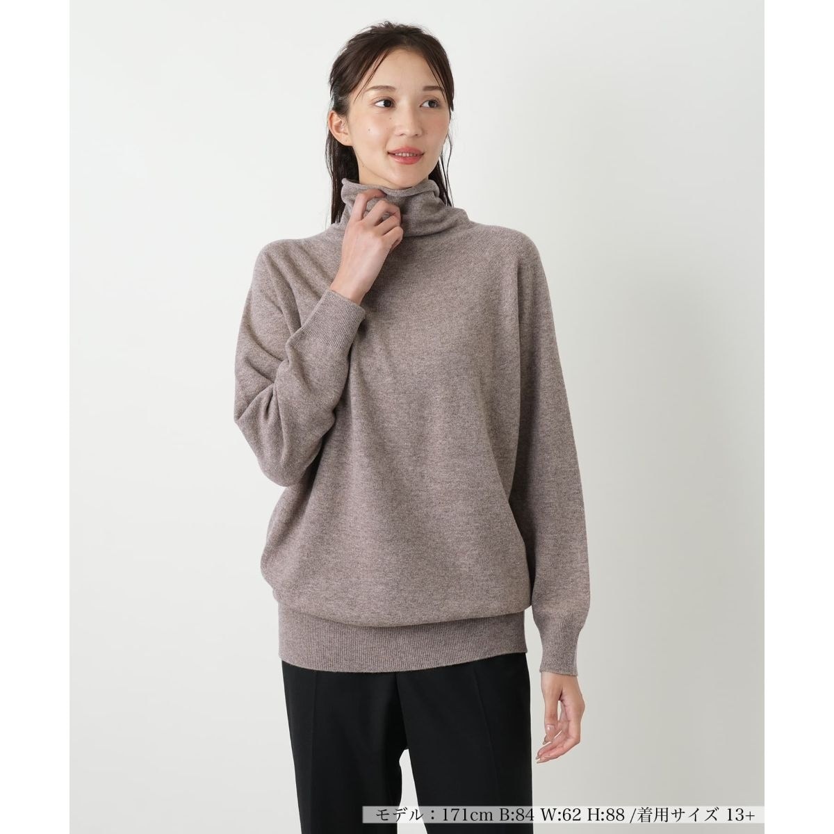 [�}���C]�Z�[�^�[/�����A�� �v���X�n�E�X�iLeilian PLUS HOUSE�j �u���E��