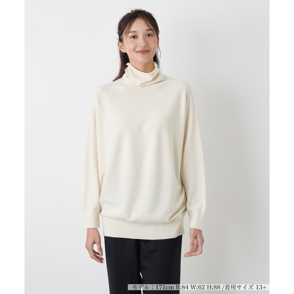 [�}���C]�Z�[�^�[/�����A�� �v���X�n�E�X�iLeilian PLUS HOUSE�j �A�C�{���[