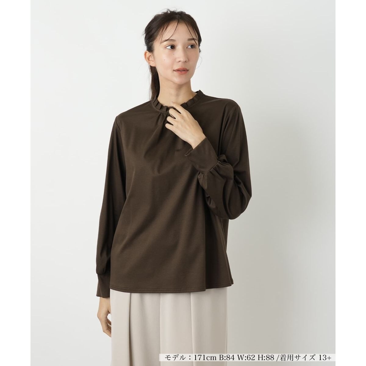 カットソー【BOURGE】 | レリアン プラスハウス(Leilian PLUS HOUSE