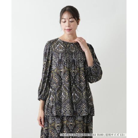 [^ԁF1504860]------------------------------------pV[YFHLkFȂFȂ|PbgFȂňF┖-------------------------------------DEVEAUXАn vguEXtXDEVEAUXЂ̏㎿ȐnɁAꂽvg{uEXłB̃fUCA炵DȃVGbgo܂BZbgAbvΉ\ŁAlXȃV[Ŋ􂷂ꖇłBi̐F́ABeꏊ̂Aql̂g̋@ɂFČꍇ܂B\߂BvXEEEyvXzV[YấAvXnEX̓X܂ɂ炵Ăql̐łBuȏi~v`ɂ揤iV[YłB݂ł́Aꕔ̏î݂łAM[TCYłWJĂ܂B