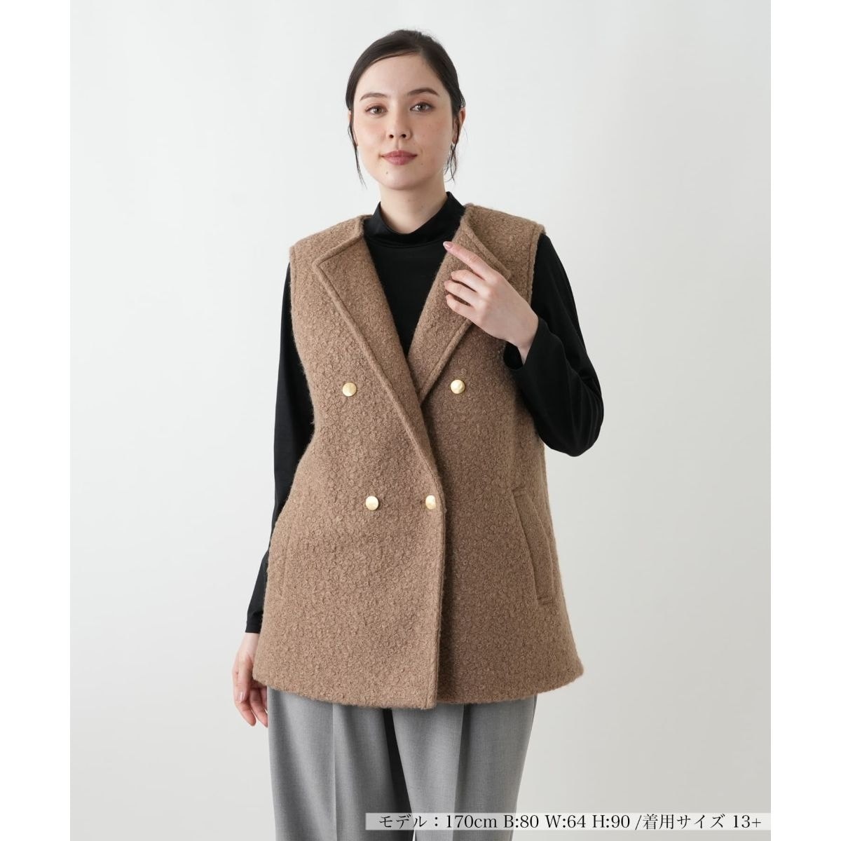 ※お値下げしました※　レリアンプラスハウス13+　プルオーバージレ プルオーバージレ | レリアン プラスハウス(Leilian PLUS HOUSE