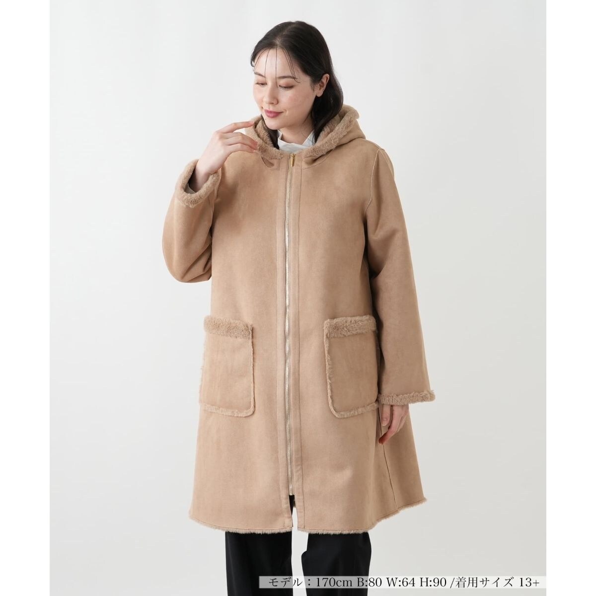 Leilian レリアン バックギャザーステンカラーコート Leilian レリアン