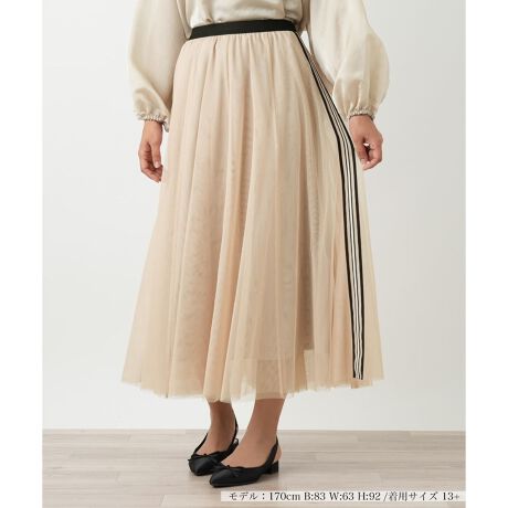 [^ԁF1506183]------------------------------------pV[YFHLkF蓧FFɂ₠|PbgFȂňF藠nFSxgFׂ-------------------------------------y₩ȃ`[fނwɂdȂA{[̂tAXJ[głBTChɎ{ꂽCfUCAX|[eB[ȃANZgAÂȂ肷Ȃ_Ȉۂ^܂BEGXg̓SdlŁAKȗSnBтɂӂƗh`[A炵Dȕ͋Co܂BJWAȃgbvXƍ킹ăfC[ɁAꂢ߂ȃuEXƍ킹ĂoɂƁALV[Ŋ􂷂ꖇłBi̐F́ABeꏊ̂Aql̂g̋@ɂFČꍇ܂B\߂ByTCY\Lɂāz7(S)NEMIKATCY09(M)NEMIKATCY111(L)NEMIKATCY213(XL)NEMIKATCY313{=NEMIKATCY5i^Oyѕi\^ONEMIKA^O\LŋLڂĂ܂BfUCăTCYقȂꍇ܂Bڂ́uTCYڍׁv̍ڂmFB