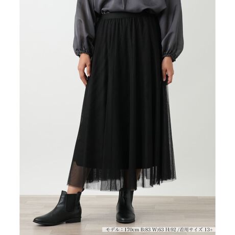 [^ԁF1506183]------------------------------------pV[YFHLkF蓧FFɂ₠|PbgFȂňF藠nFSxgFׂ-------------------------------------y₩ȃ`[fނwɂdȂA{[̂tAXJ[głBTChɎ{ꂽCfUCAX|[eB[ȃANZgAÂȂ肷Ȃ_Ȉۂ^܂BEGXg̓SdlŁAKȗSnBтɂӂƗh`[A炵Dȕ͋Co܂BJWAȃgbvXƍ킹ăfC[ɁAꂢ߂ȃuEXƍ킹ĂoɂƁALV[Ŋ􂷂ꖇłBi̐F́ABeꏊ̂Aql̂g̋@ɂFČꍇ܂B\߂ByTCY\Lɂāz7(S)NEMIKATCY09(M)NEMIKATCY111(L)NEMIKATCY213(XL)NEMIKATCY313{=NEMIKATCY5i^Oyѕi\^ONEMIKA^O\LŋLڂĂ܂BfUCăTCYقȂꍇ܂Bڂ́uTCYڍׁv̍ڂmFB