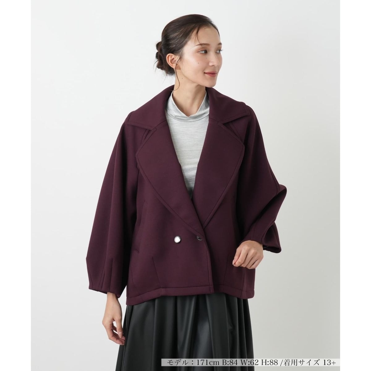 アズノゥアズ オオラカ 花柄 花咲くスライバー　ロングコート 3 アズノゥアズ オオラカ 花柄 花咲くスライバー ロングコート 3