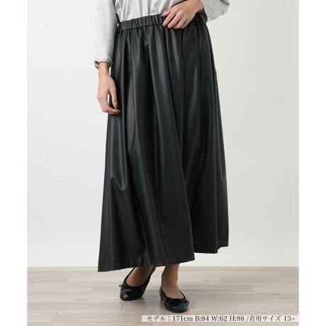 [^ԁF1506182]------------------------------------pV[YFHLkF蓧FȂ|PbgF萶ňF藠nFȂSxgFׂ-------------------------------------lHvfނgpAꂽOXJ[gBȂ₩ȔGƏiȌ򊴂ŁAl̏ɂӂ킵ii˔Ă܂BVvȖnfUĆAǂȃgbvX⏬Ƃ킹₷A񂵗͂QBEGXg̓SŁAKȐSnȂAڂ̔𑹂Ȃ܂BтɗDɗhVGbgA炵GKXo܂BH̃fC[X^CAꂢ߂ȃItBXX^CAH܂ŁALV[Ŋ􂷂ėp̍ꖇłBi̐F́ABeꏊ̂Aql̂g̋@ɂFČꍇ܂B\߂ByTCY\Lɂāz7(S)NEMIKATCY09(M)NEMIKATCY111(L)NEMIKATCY213(XL)NEMIKATCY313{=NEMIKATCY5i^Oyѕi\^ONEMIKA^O\LŋLڂĂ܂BfUCăTCYقȂꍇ܂Bڂ́uTCYڍׁv̍ڂmFB