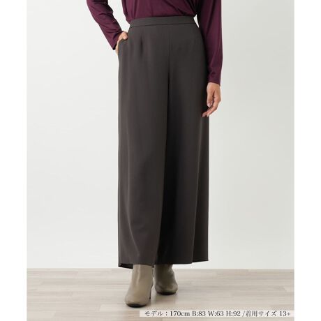 [^ԁF1505081]------------------------------------pV[YFHLkFȂFȂ|PbgF萶ňF┖肨戵@FEHbVu(􂢉)nFSxgF땔̂-------------------------------------Ȃ߂炩Ȏ̑fނiȃChpcłBƂƂ̂VGbgAr̃CAbNXȂꂽۂ^܂BEGXg͂ƂfUCŁA^bNCX^CꂢɌ܂܂BTChɂ͎pIȃ|PbgtB̓pvXtbgV[Y킹āAItBXfC[܂ŕLV[Ŋ􂷂A񂵗͂̍{łBBV[ỸWƍ킹΁AꂽZbgAbvX^CAWɂX^COy݂܂Bi̐F́ABeꏊ̂Aql̂g̋@ɂFČꍇ܂B\߂BBOURGEiu[WjEEECtXe[WωNɂȂĎvuꂩ̎vBV̒ŁAz̎B̒ɉ萶uVv𔭌Ȃ玩Abvf[gl̏̂߂̓핞Ă܂B