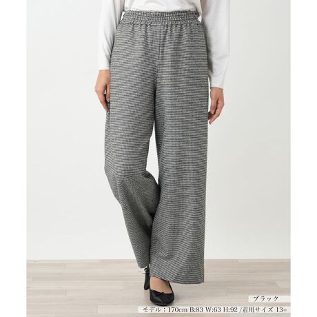 [^ԁF1505655]------------------------------------pV[YFHLkF蓧FȂ|PbgF萶ňF藠nFSxgFׂ-------------------------------------т̂ƂfނɃ|GXeA[AiCA|E^uhAgKȃChpcBȂ₩ȔGƗDꂽXgb`ŁAԂ̒płXgXt[łBƍL郏ChVGbǵAr̃CEADȓoBEGXg̓SŁAȂtBbg܂BntŁASĂp܂BH̃fC[X^CAꂢ߂ȃItBXX^C܂ŕLy݂{łBi̐F́ABeꏊ̂Aql̂g̋@ɂFČꍇ܂B\߂BySORAGEi\[WjfڏizyTCY\Lɂāz7(S)NEMIKATCY09(M)NEMIKATCY111(L)NEMIKATCY213(XL)NEMIKATCY313{=NEMIKATCY5i^Oyѕi\^ONEMIKA^O\LŋLڂĂ܂BfUCăTCYقȂꍇ܂Bڂ́uTCYڍׁv̍ڂmFB