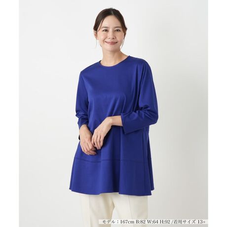 [^ԁF1505999]------------------------------------pV[YFH      LkF蓧FȂ|PbgFȂňF┖肨戵@FEHbVu(􂢉)nFȂ-------------------------------------Rbg100%ŎdĂA_炩ȔG̎Jbg\[BŎ􂢂łEHbVudlŁÂȒPłBVvȖnfUCȂ̂ŁAǂȃAE^[{gXƂ킹₷A񂵗͂QłBm[J[̊ێfUCAfReCƌAANZT[Ă܂BH̃fC[X^CAꂢ߃JWA܂ŁALV[Ŋ􂷂ėp̍ꖇłBi̐F́ABeꏊ̂Aql̂g̋@ɂFČꍇ܂B\߂BvXEEEyvXzV[YấAvXnEX̓X܂ɂ炵Ăql̐łBuȏi~v`ɂ揤iV[YłB݂ł́Aꕔ̏î݂łAM[TCYłWJĂ܂B