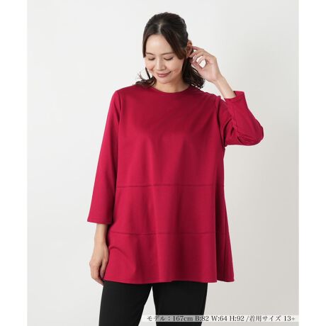 [^ԁF1505999]------------------------------------pV[YFH      LkF蓧FȂ|PbgFȂňF┖肨戵@FEHbVu(􂢉)nFȂ-------------------------------------Rbg100%ŎdĂA_炩ȔG̎Jbg\[BŎ􂢂łEHbVudlŁÂȒPłBVvȖnfUCȂ̂ŁAǂȃAE^[{gXƂ킹₷A񂵗͂QłBm[J[̊ێfUCAfReCƌAANZT[Ă܂BH̃fC[X^CAꂢ߃JWA܂ŁALV[Ŋ􂷂ėp̍ꖇłBi̐F́ABeꏊ̂Aql̂g̋@ɂFČꍇ܂B\߂BvXEEEyvXzV[YấAvXnEX̓X܂ɂ炵Ăql̐łBuȏi~v`ɂ揤iV[YłB݂ł́Aꕔ̏î݂łAM[TCYłWJĂ܂B