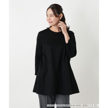 [^ԁF1505999]------------------------------------pV[YFH      LkF蓧FȂ|PbgFȂňF┖肨戵@FEHbVu(􂢉)nFȂ-------------------------------------Rbg100%ŎdĂA_炩ȔG̎Jbg\[BŎ􂢂łEHbVudlŁÂȒPłBVvȖnfUCȂ̂ŁAǂȃAE^[{gXƂ킹₷A񂵗͂QłBm[J[̊ێfUCAfReCƌAANZT[Ă܂BH̃fC[X^CAꂢ߃JWA܂ŁALV[Ŋ􂷂ėp̍ꖇłBi̐F́ABeꏊ̂Aql̂g̋@ɂFČꍇ܂B\߂BvXEEEyvXzV[YấAvXnEX̓X܂ɂ炵Ăql̐łBuȏi~v`ɂ揤iV[YłB݂ł́Aꕔ̏î݂łAM[TCYłWJĂ܂B