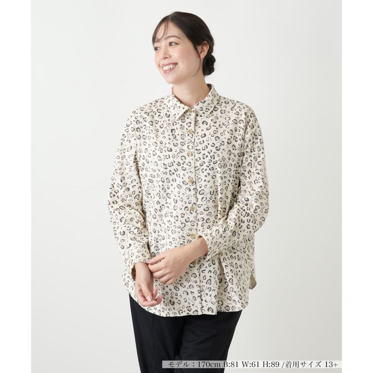 [�}���C]�y�E�H�b�V���u���z�u���E�X�yMUSE BY ROCHAS Premiere�z/�����A�� �v���X�n�E�X�iLeilian PLUS HOUSE�j ���C�g�x�[�W��