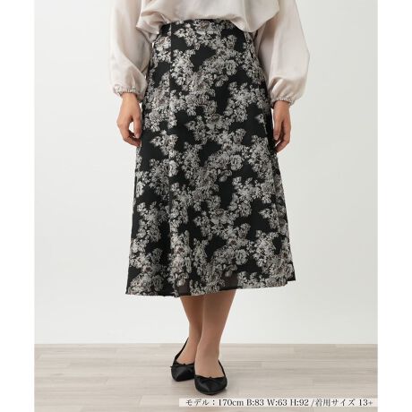 [^ԁF1506012]------------------------------------pV[YFHLkFȂFȂ|PbgFȂňF┖藠nFSxgF땔̂-------------------------------------VbNȒnFɁA̓IȐD͗lŕ\ꂽԕtAXJ[głBӂƍLACVGbgA炵Dȕ͋Co܂Biȏ䊴ŁAItBX炨o܂ŕLV[ŊBVvȃgbvXƍ킹邾ŁA؂₩ŐꂽR[fBl[g܂Bd̂ԕ̐DnAȂɉsƋGߊvXꖇłBi̐F́ABeꏊ̂Aql̂g̋@ɂFČꍇ܂B\߂ByTCY\Lɂāz7(S)NEMIKATCY09(M)NEMIKATCY111(L)NEMIKATCY213(XL)NEMIKATCY313{=NEMIKATCY5i^Oyѕi\^ONEMIKA^O\LŋLڂĂ܂BfUCăTCYقȂꍇ܂Bڂ́uTCYڍׁv̍ڂmFB